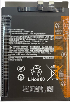 Акумулятор BM5X для Redmi K70E, 2311DRK48C