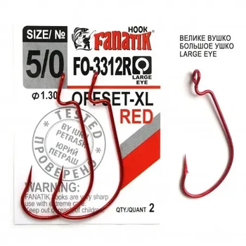 Крючок Fanatik FO-3312R №4/0 XL Офсетный крючок (112713) FO-3312R-4_0