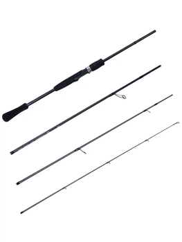 Вудилище спінінгове 4-хскладове Salmo Sniper SPIN II TRAVEL 15 3-15 /2.28 (154817) 2148TR-228