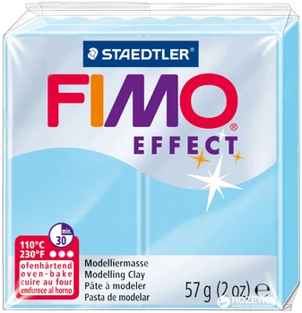 Пластика Fimo Effect Аквамариновая пастельная 57 г (4006608812232)