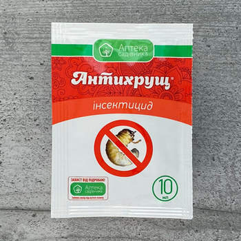 Інсектицид Антихрущ 10 мл Аптека садівника Ukravit
