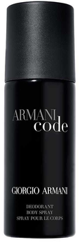 Dezodorant Giorgio Armani Code Pour Homme w sprayu 150 ml (3360372115601)