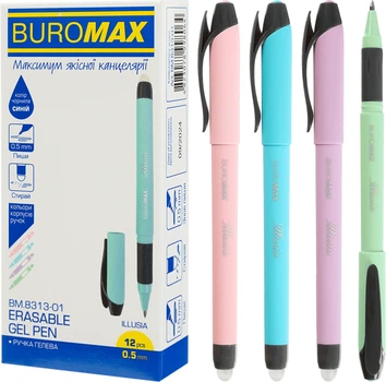 Набор гелевых ручек пиши-стирай Buromax Illusia 0.5 мм 12 шт Синих (BM.8313-01)