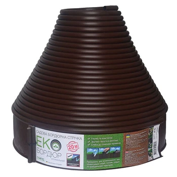 Стрічка бордюрна "Екобордюр. ТИП 2" 20м*10,3см (коричневий)