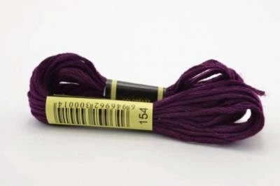 Нитки мулине для вышивки СХС -154 фиолетовый тёмный , 8 м