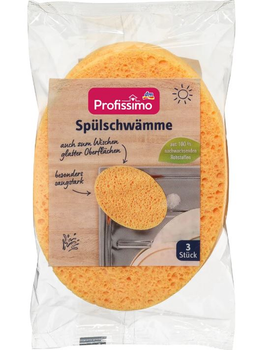 Губки для миття посуду Profissimo Spülschwämme Zellulose 3 шт. 4066447566246
