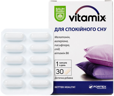 Vitamix для спокойного сна Baum Pharm таблетки №30 (3800212712510)