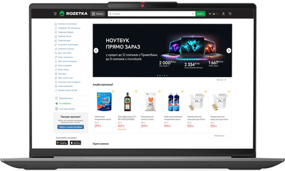 Ноутбук Lenovo IdeaPad Slim 5 14IAH8 (83BF005JRA) Cloud Grey / 14" OLED WUXGA / Intel Core i5-12450H / RAM 16 ГБ / SSD 512 ГБ / Підсвітка клавіатури / Зарядка по USB
