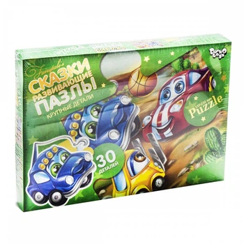 Пазлы Maxi для детей Danko Toys 30 элементов Машинки баскетболисты (Mx30-05-10)