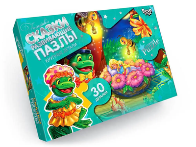 Пазли для дітей Danko Toys 30 елементів Mx30-06-14