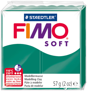 Пластика Fimo Soft Изумрудная зеленая 57 г (4006608809713)