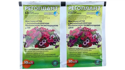 Биостимулятор Регоплант Цветы в.с.г. 10 мл