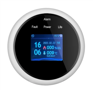 Датчик утечки природного газа GS21 с поддержкой Tuya Smart и Wi-Fi Белый (JDT-0845552)
