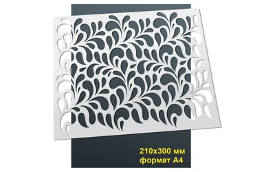 Трафарет №51 многоразовый 21х30 см Декоративный Растения толщина 0,5 мм