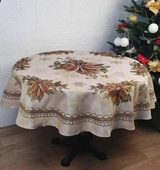 Скатертина Sagol новорічна 160Q ST-161 Sari в коробці