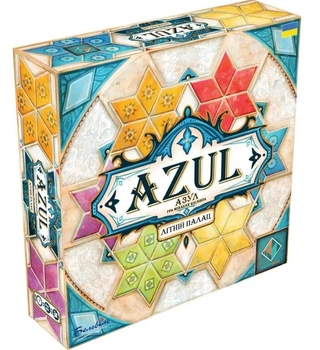 Настільна гра Plan B Games Азул Літній Палац (Azul: Summer Pavilion)