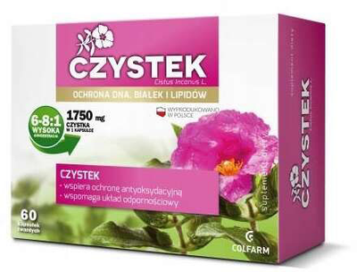 Дієтична добавка Colfarm Czystek 60 капсул (5901130351480)