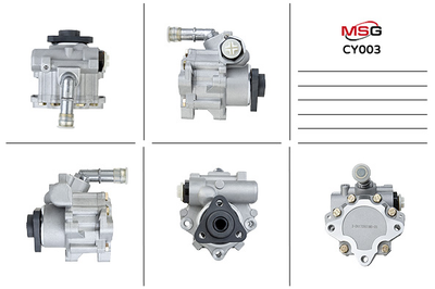 Насос ГУР Chery Amulet 09-15 MSG CY003 (A11-3407020)