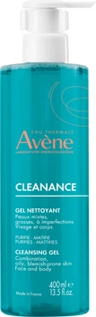 Очищающий гель для лица и тела Avene Cleanance 400 мл (3282770207774)