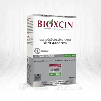 Класичний шампунь проти випадіння волосся для жирного волосся Bioxcin 300 мл с коробкой