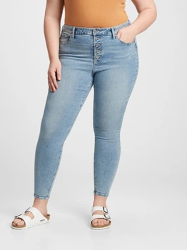 Джинсы Skinny женские GAP 811170544 26 Синие (1159786171)