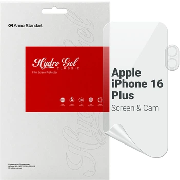 Набір гідрогелевих плівок для екрану та камери смартфона Apple iPhone 16 Plus ArmorStandart Clear (ARM80716)