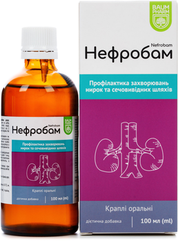 Нефробам Baum Pharm краплі оральні 100 мл №1 (4820232720356)