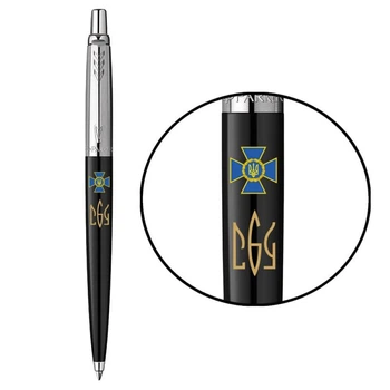 Ручка шариковая Parker JOTTER Originals SPECIAL Black CT BP Эмблема СБУ+ Трезубец СБУ
