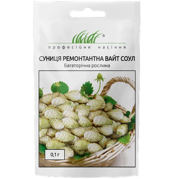Суниця Вайт Соул / 0,1 г