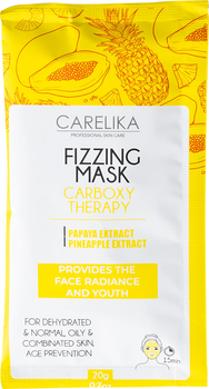 Маска для лица пенная с эффектом карбокситерапии CARELIKA, 20 г