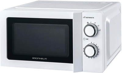 Микроволновая печь Grunhelm 20MX711-W 4 режима мощности 700 Вт Белый