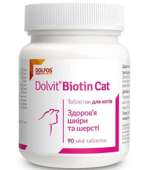 Витаминно-минеральный комплекс Dolfos Dolvit Biotin Cat для кошек с биотином, для поддержания здорового вида кожи и шерсти, 90 таб.