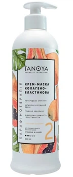 Маска-крем кологано-еластинова тропічний коктейль Tanoya 500 мл
