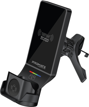 Автодержатель для телефона магнитный с беспроводной зарядкой MagSafe Promate MagDrive-Trio Black (magdrive-trio.black)