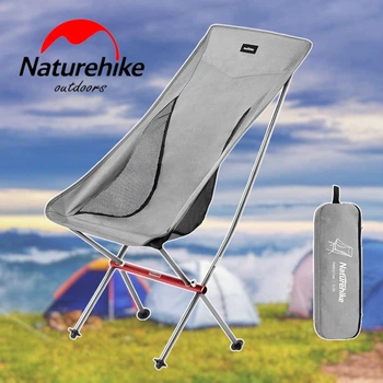Раскладной стул Naturehike YL06, расскладной стульчик, туристический для отдыха серое