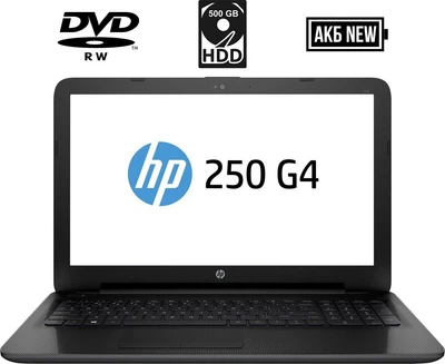 Ноутбук HP 250 G4 / 15.6" (1366x768) TN / Intel Celeron N3700 (4 ядра по 1.6 - 2.4 GHz) / 4 GB DDR3 / 500 GB HDD / Intel HD Graphics / WebCam / DVD-RW / HDMI б/у