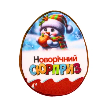 Пряник медово-имбирный с пищевой печатью, Крафт пряник Зимняя коллекция Новогодний сюрприз "Снеговичок" 45г