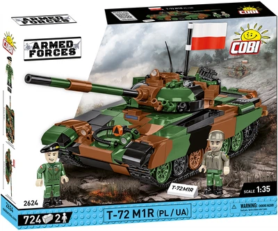 Конструктор Cobi Armed Forces Танк Т-72 M1R 724 деталі (Cobi-2624)