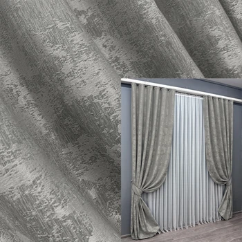Комплект готовых штор VR-Textil Жаккард Sultan XO № 1125ш Серый 200х270 см 2 шт (32-069)