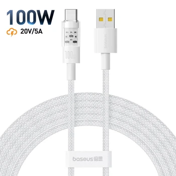 Кабель Type-C на USB Baseus Gem Series Fast Charging Data Cable (2m, 100W, 6A, 480 Mbps). White