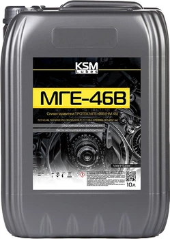 Гидравлическое масло KSM PROTEC МГЕ-46В 10 л (AVT190637)