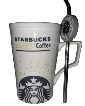 Кружка з кришкою і трубочкою Great Coffee Зірковий бакс Уайт-хол 350 мл (52258)