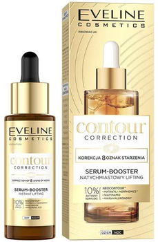 Сироватка для обличчя Eveline Cosmetics Contour Correction Booster 30 мл (5903416066767)