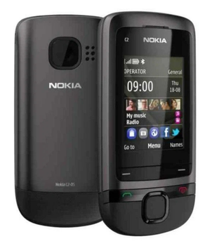 Мобільний телефон Nokia C2-05 Black