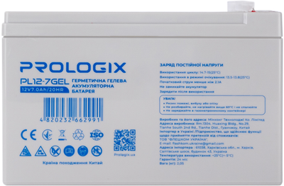 Акумуляторна батарея Prologix GEL 12V 7Ah (PL12-7GEL)