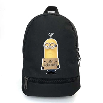 Рюкзак Міньйони Cappuccino Toys Minions - 003 чорний, розмір 28 х 13 х 35 см