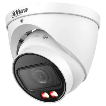 IP-відеокамера Dahua DH-IPC-HDW3849T-ZS-IL 8 МП (2.7-13.5мм)