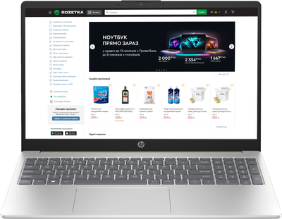 Ноутбук HP Laptop 15-fd1047ua (B0QS5EA) Warm Gold