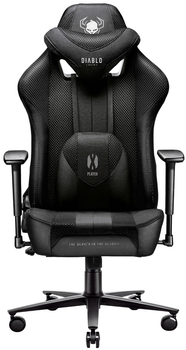 Игровое кресло Diablo X-Player 2.0 Normal Size Black (5902560337747)