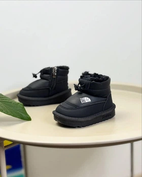 Уги дитячі 15 чорні 1436